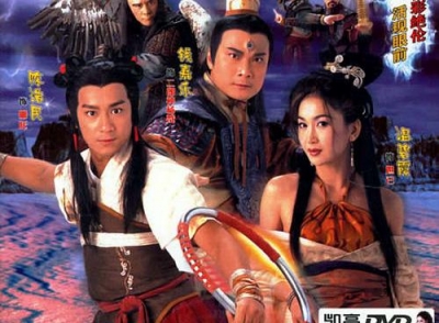 封神榜 gods of honour tvb drama dvd (out of stock