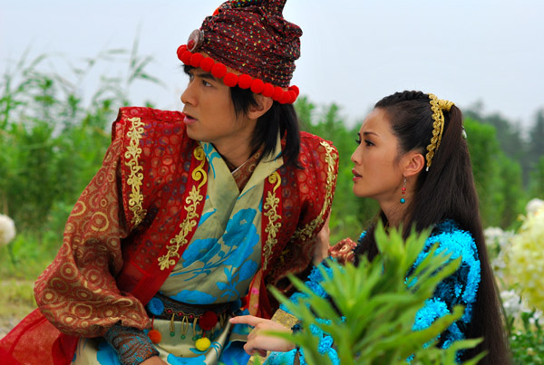 huan le yuan shuai china drama dvd