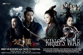 legend of chu and han china drama dvd