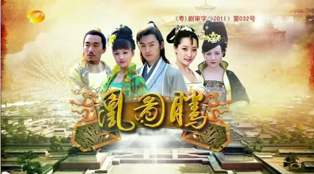 war of desire china drama dvd