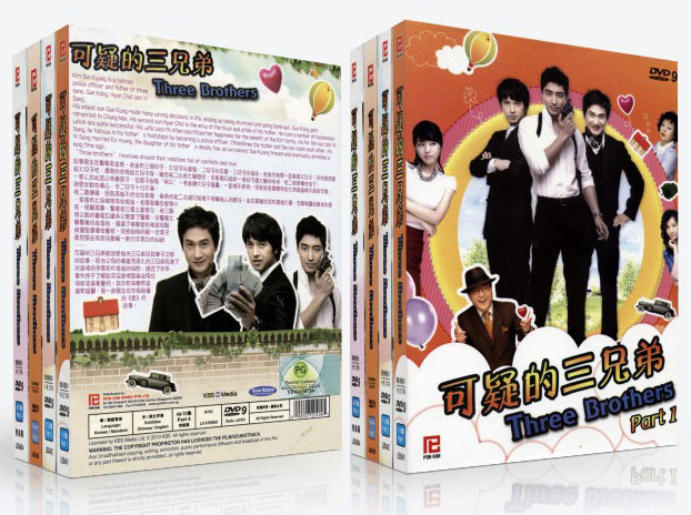 購入特価 トキメキ!弘文学院 DVD-BOX3 [DVD] TVドラマ FONDOBLAKA