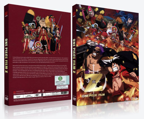 Z One Piece Film Blu-ray (Blu-ray + DVD)