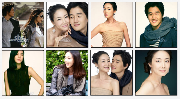 Celebrity Sweetheart korean drama