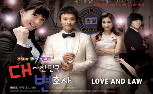 love & law korean drama