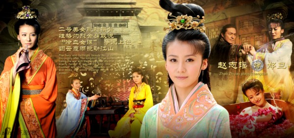 legend of xishi china drama dvd