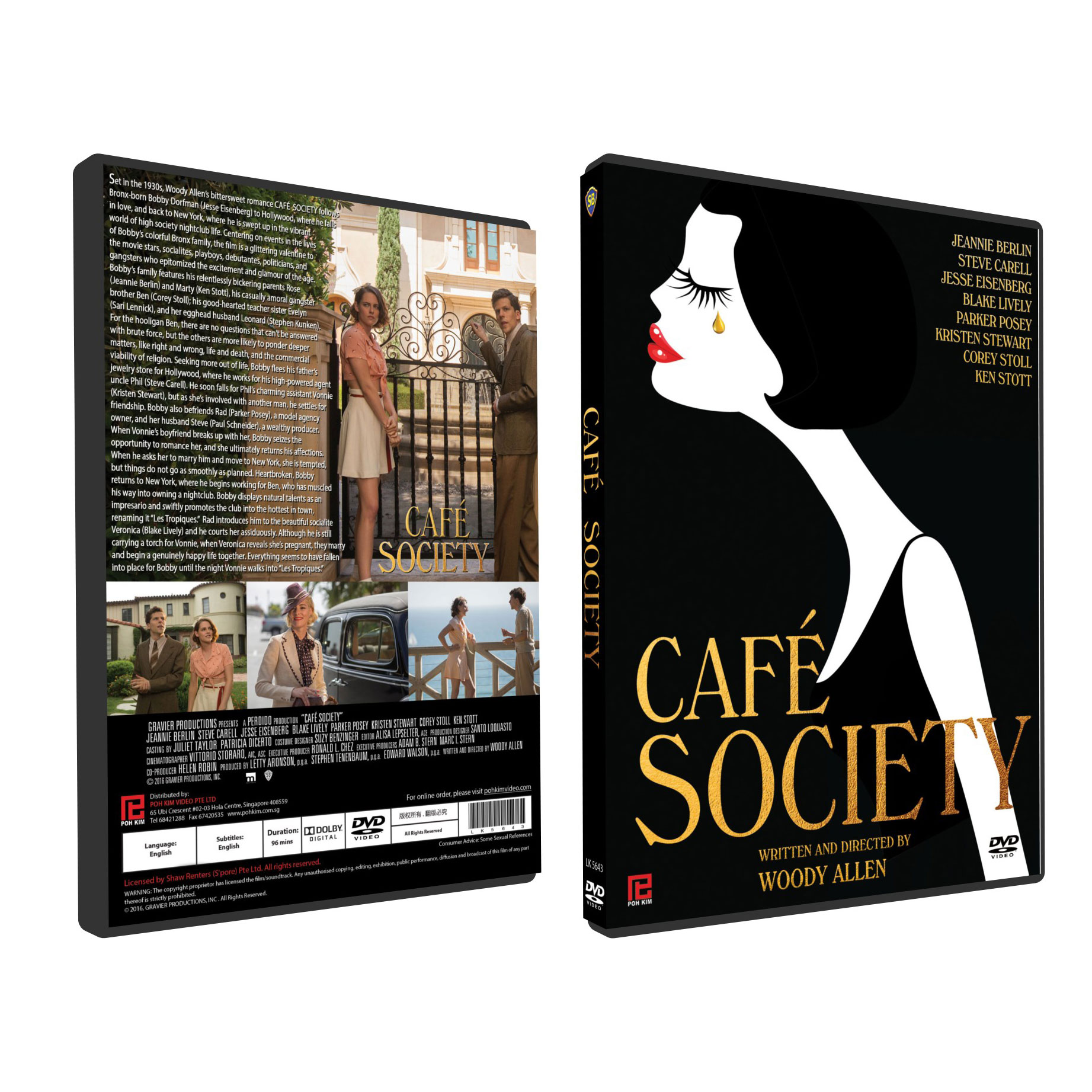 Cafe Society (DVD) - Poh Kim Video