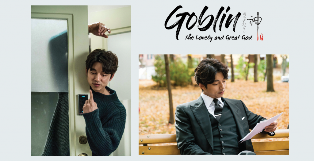 Goblin-pohkimdvd-cover-01