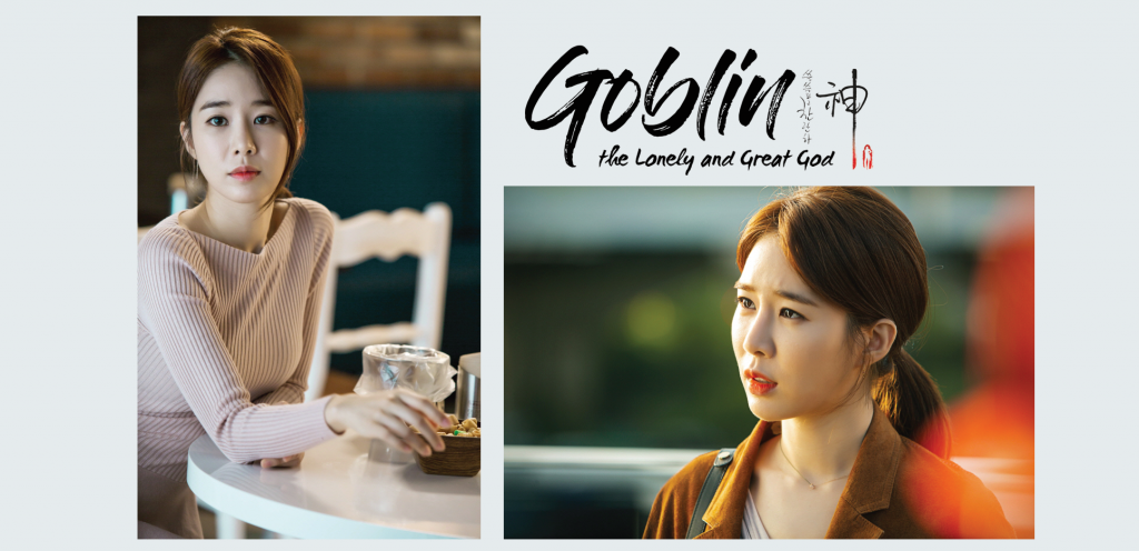 Goblin-pohkimdvd-cover-04