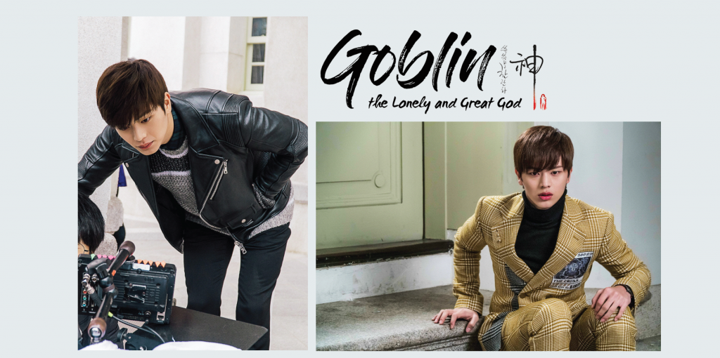 Goblin-pohkimdvd-cover-05