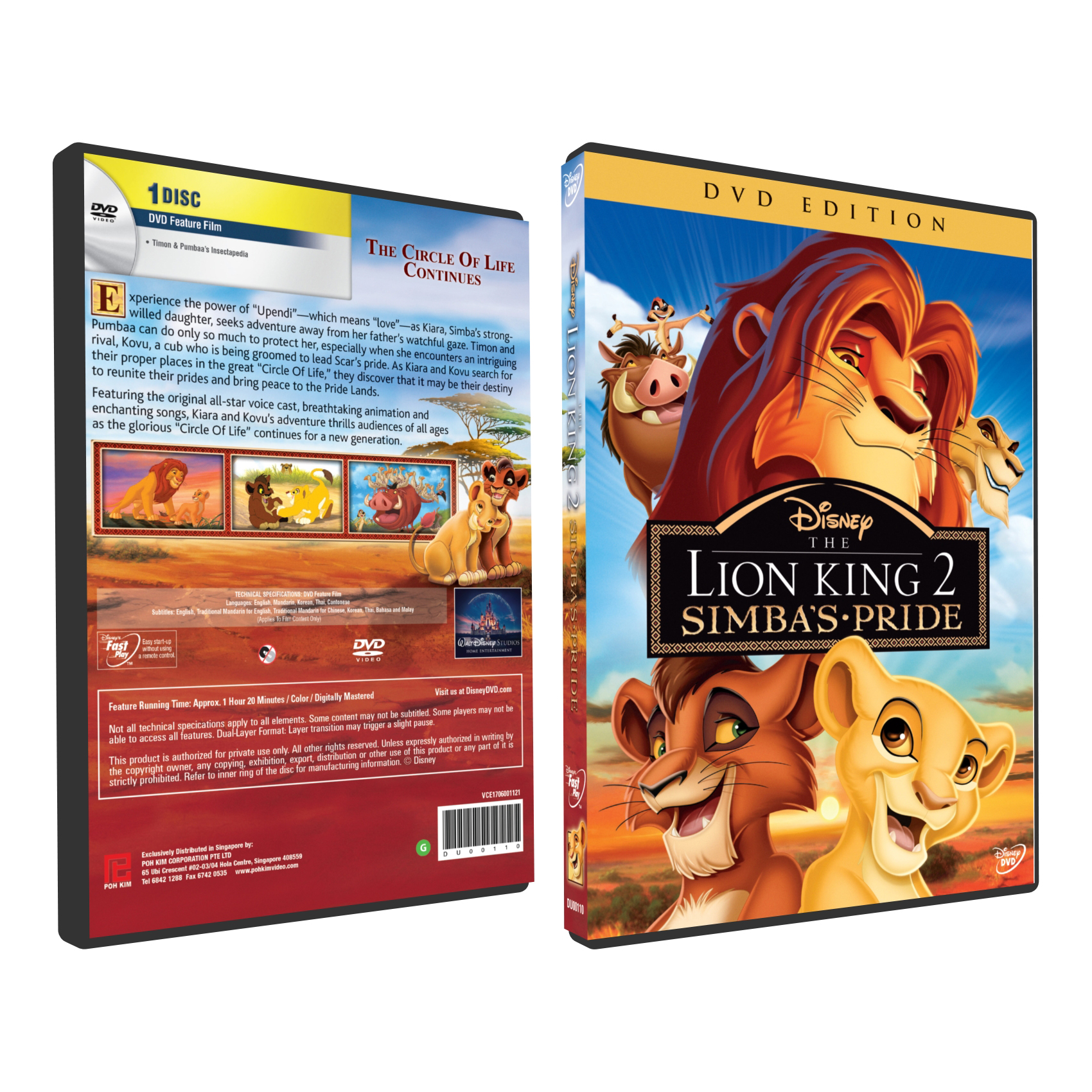 The Lion King 2: Simba's Pride (DVD Feature Film + Bonus) - Poh Kim Video