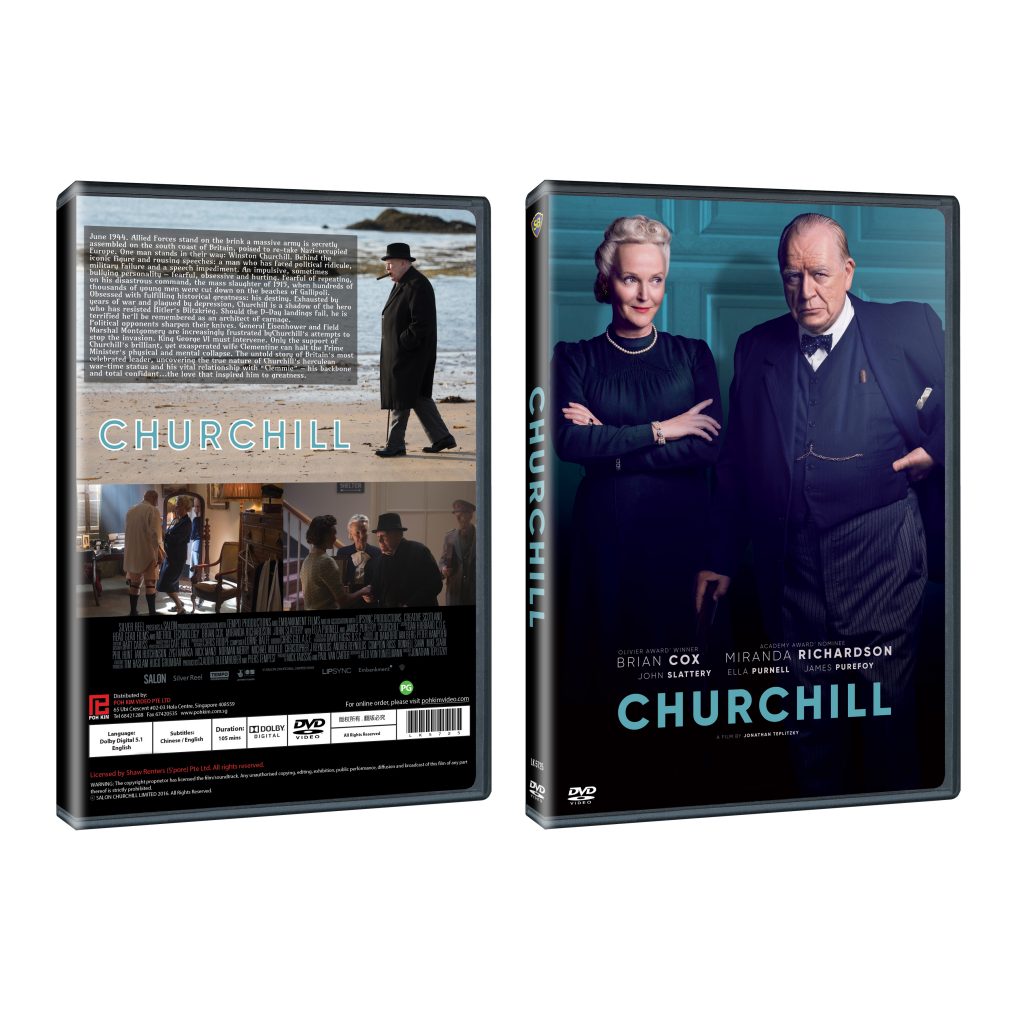 CHURCHILL DVD Poh Kim Video