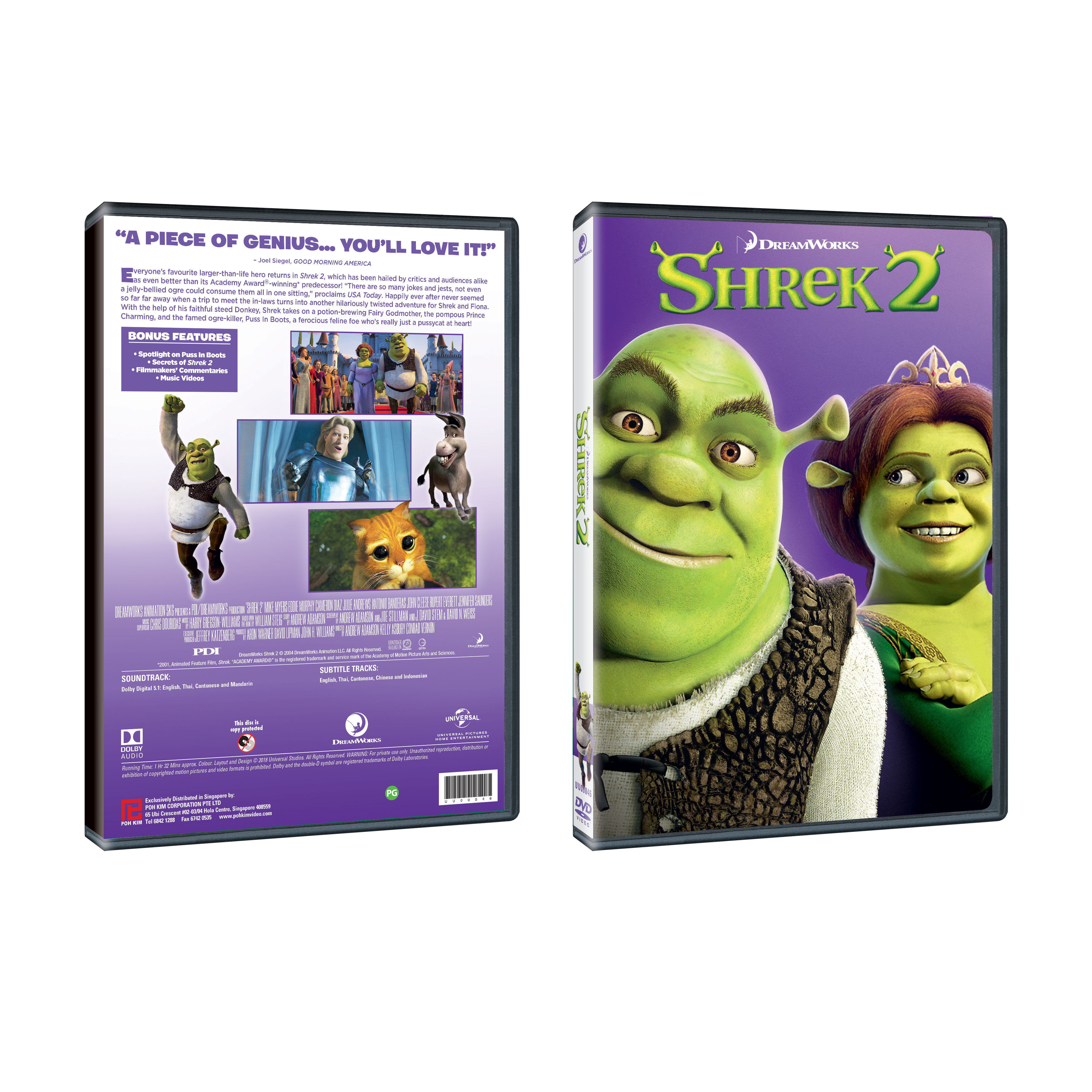 Shrek DVD DreamWorks Animation