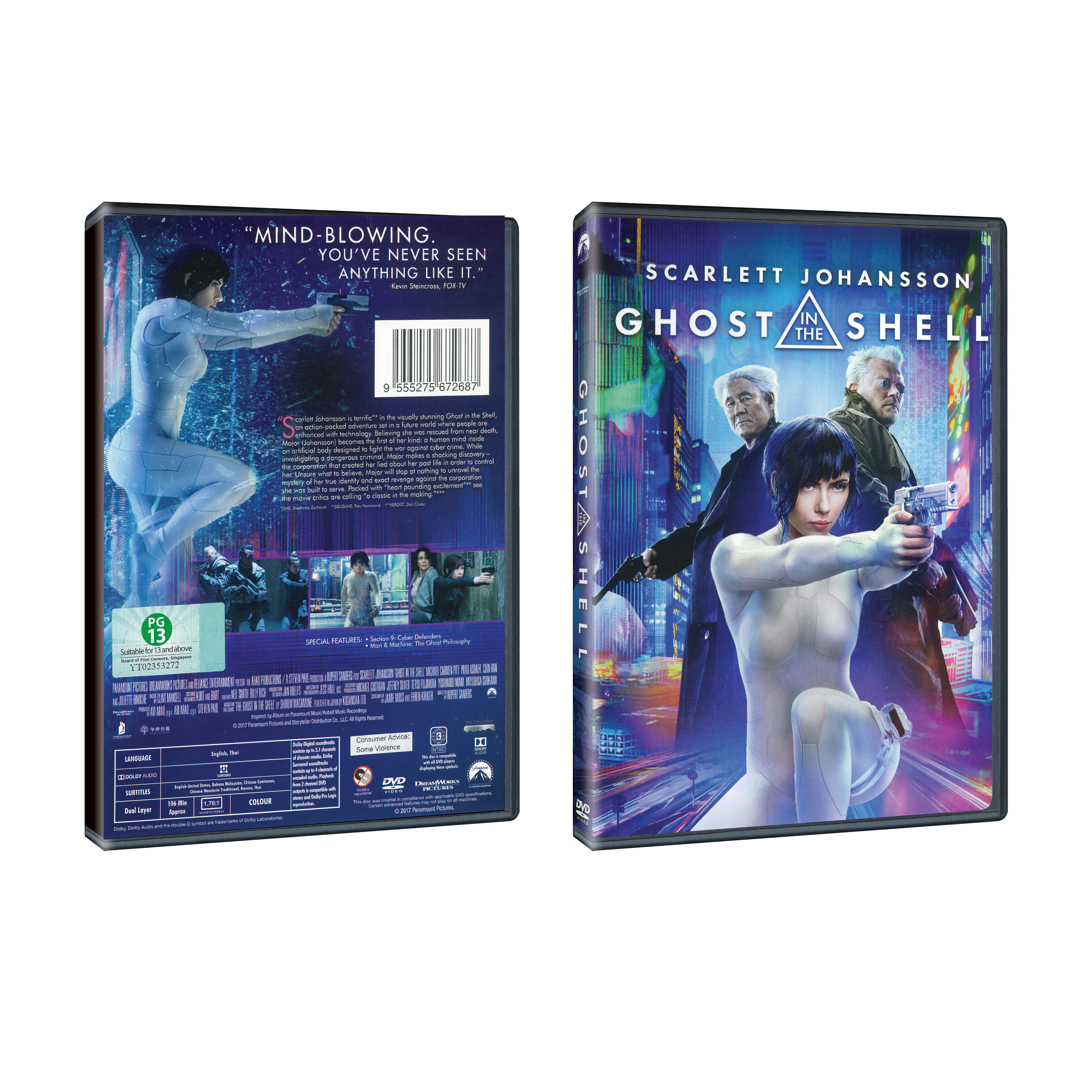 Ghost In The Shell Dvd Poh Kim Video