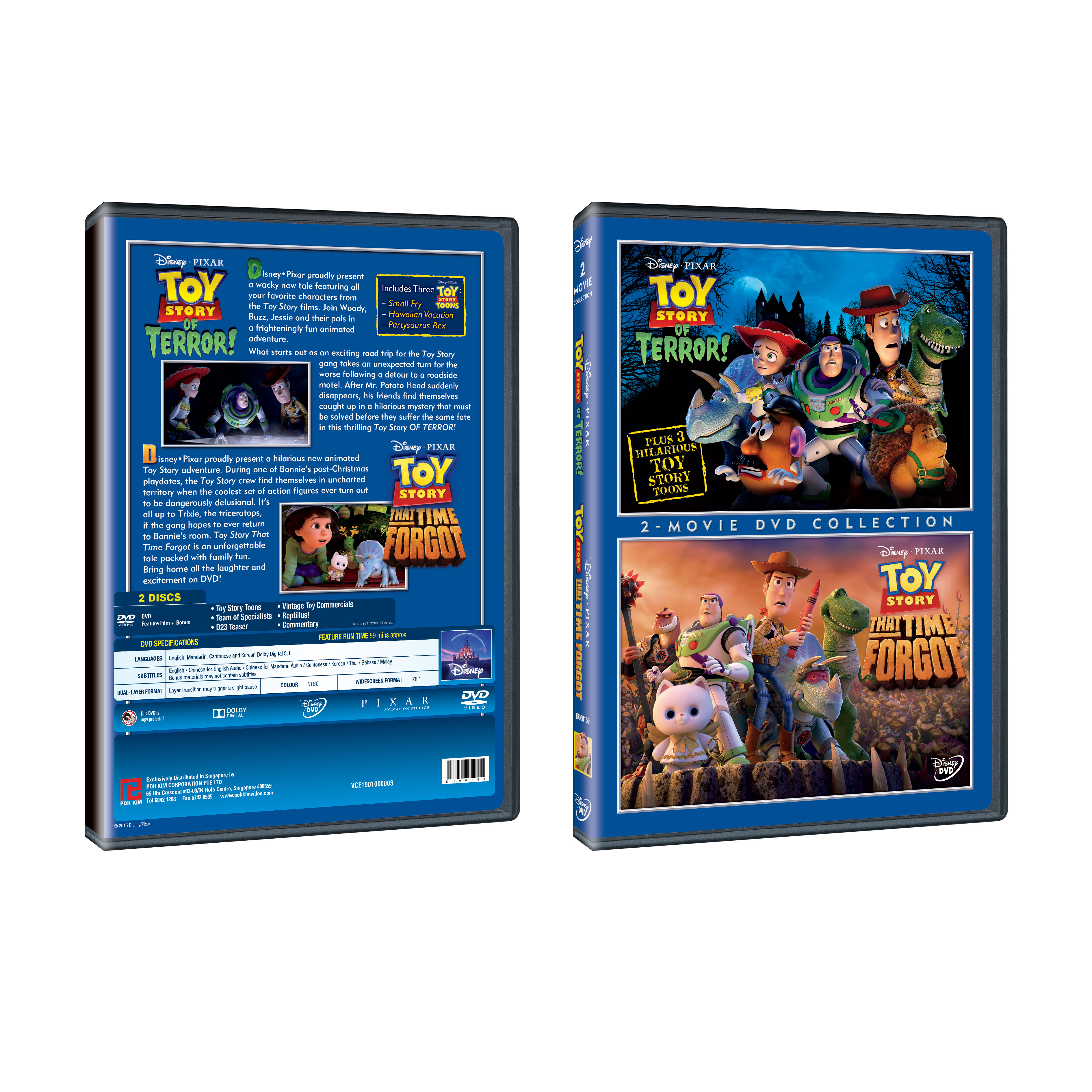 Toy Story That Time Forgot (DVD) 