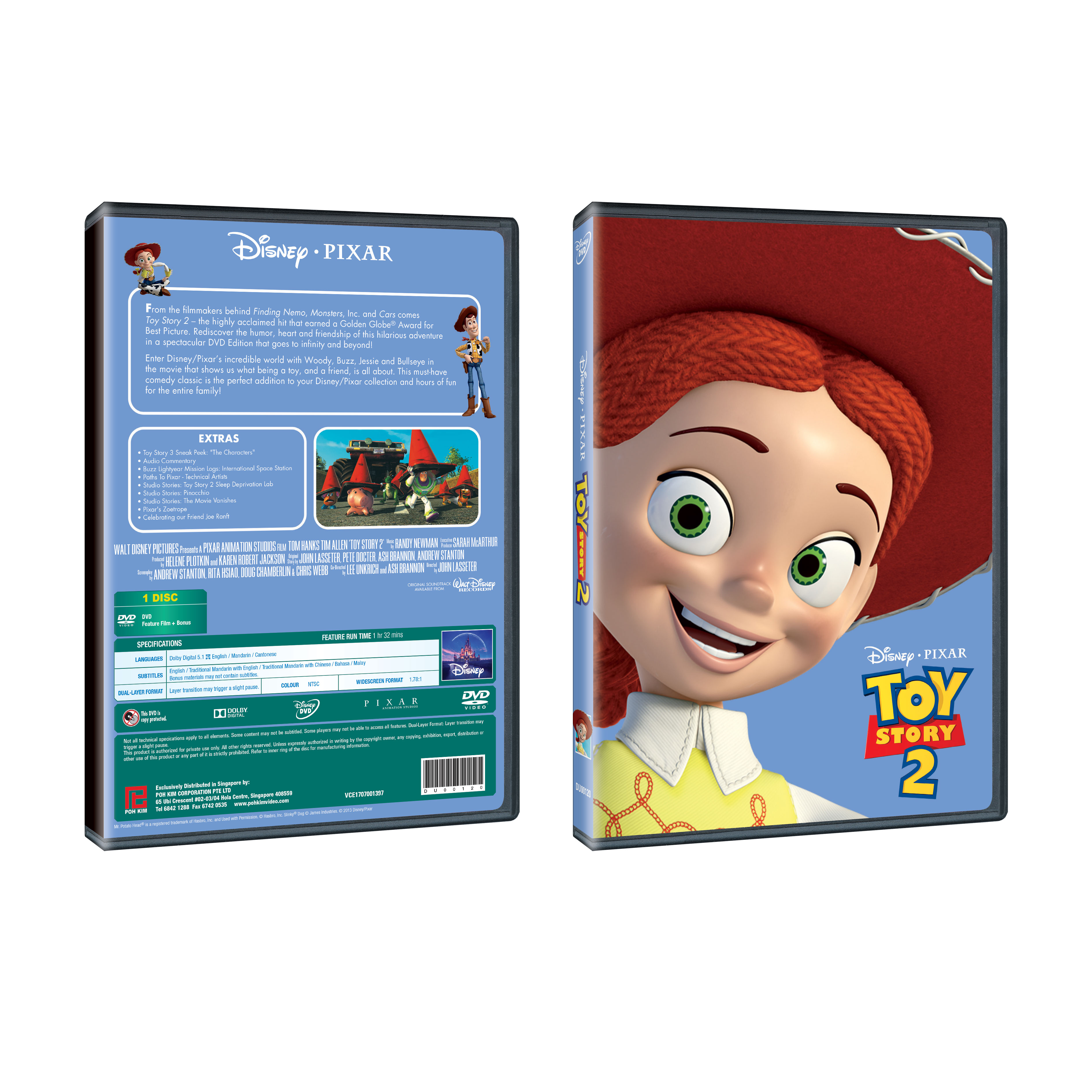 Toy Story 2 Dvd Poh Kim Video