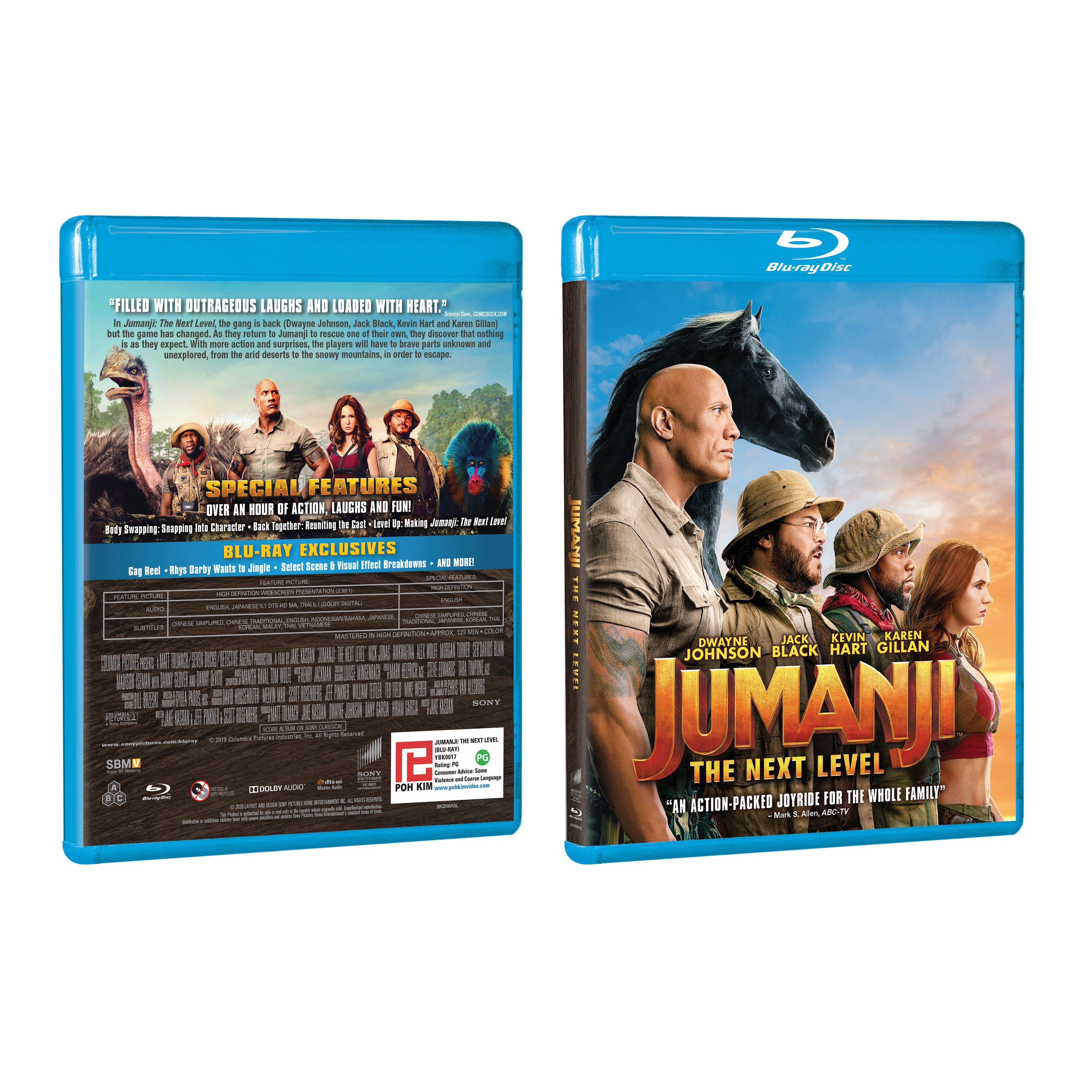 Jumanji The Next Level Blu ray Poh Kim Video