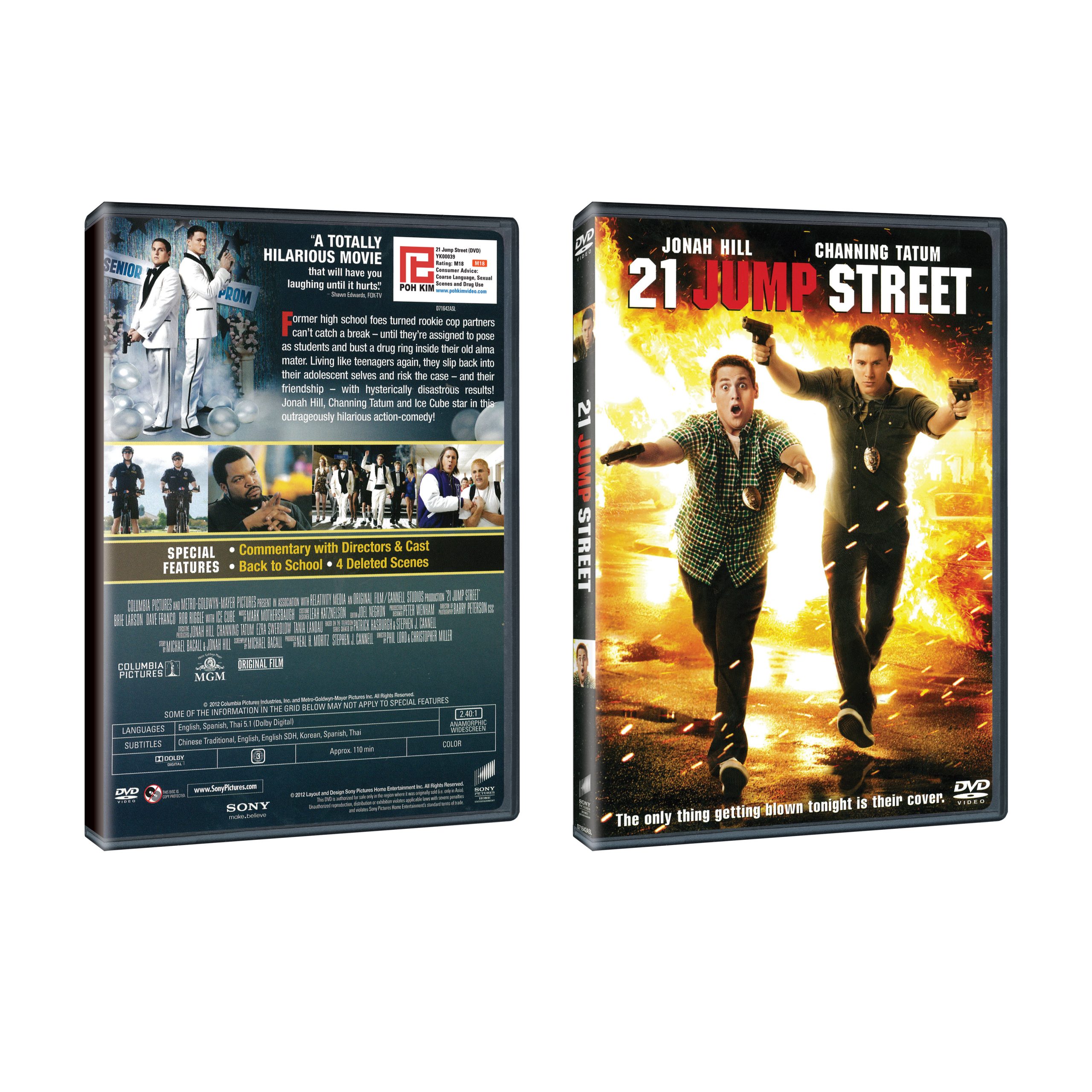 21 Jump Street Dvd Poh Kim Video