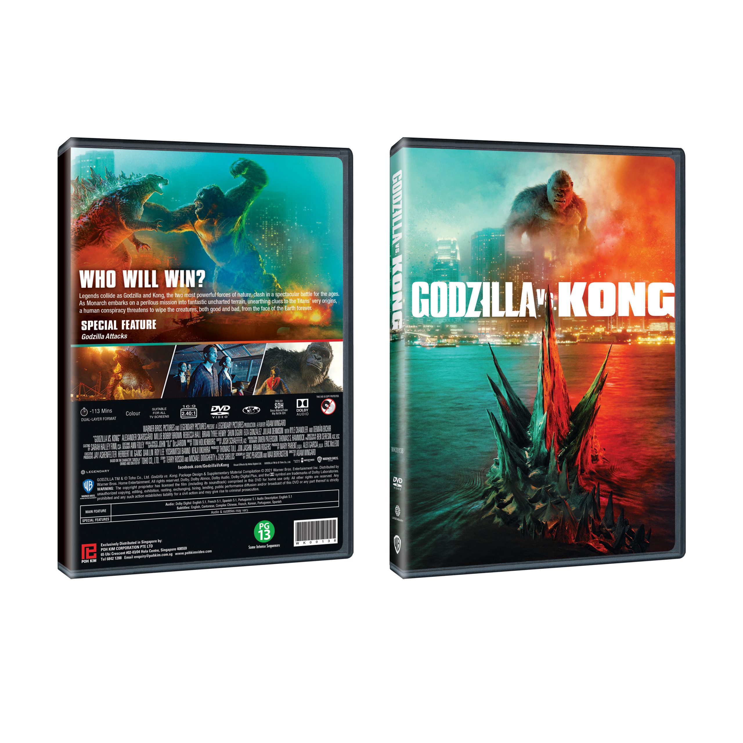 Godzilla vs. Devilman live action DVD cover by